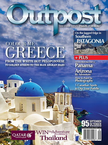 Order Outpost Magazine Issue 95 - The Outpost Shop - 1