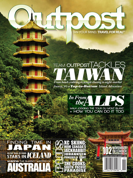 Order Outpost Magazine Issue 102 - The Outpost Shop - 1